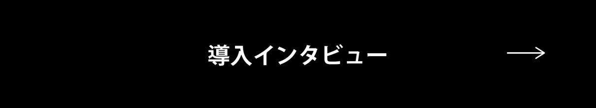 特許事業